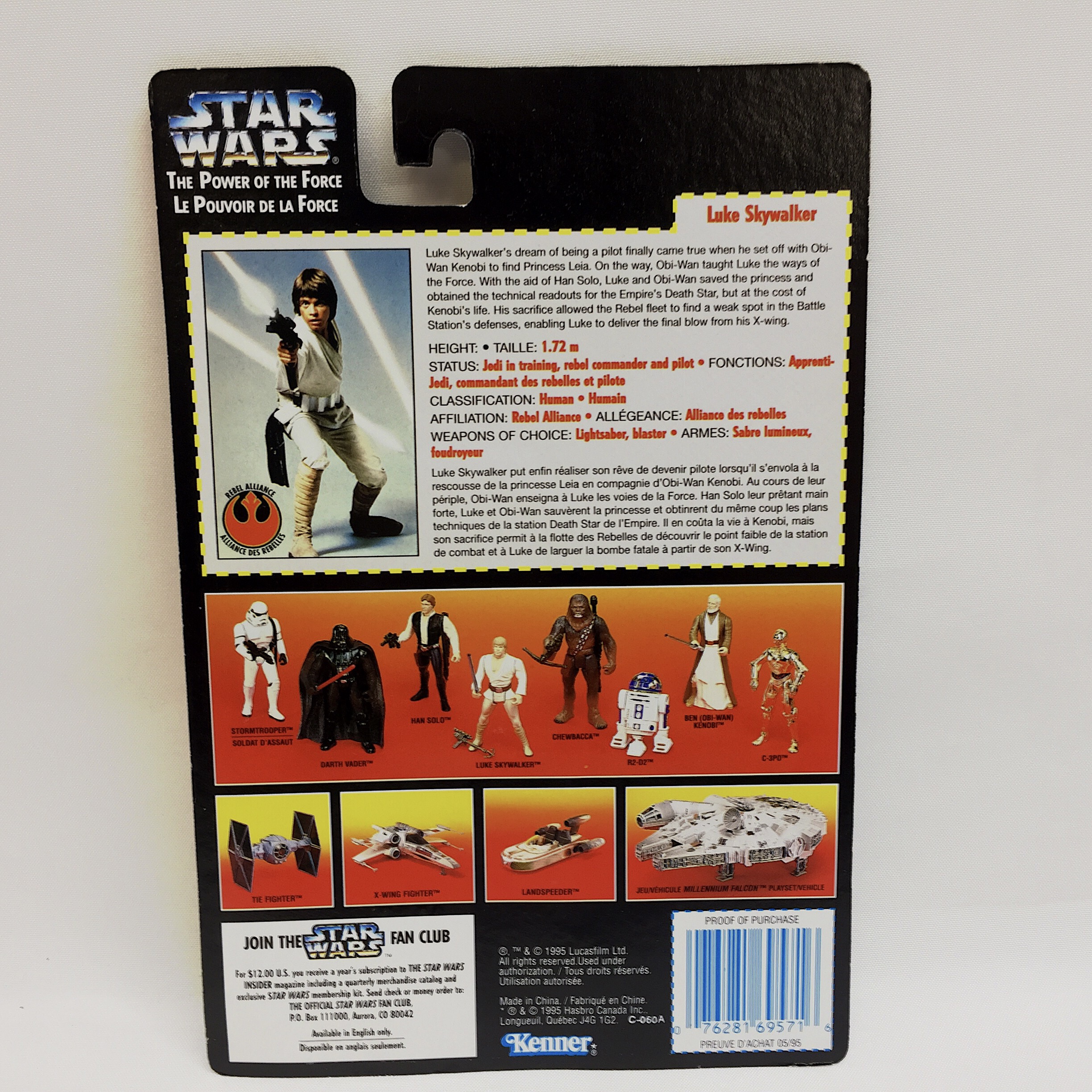 Luke Skywalker Star Wars Power of the Force Kenner – Wares Trading Co.